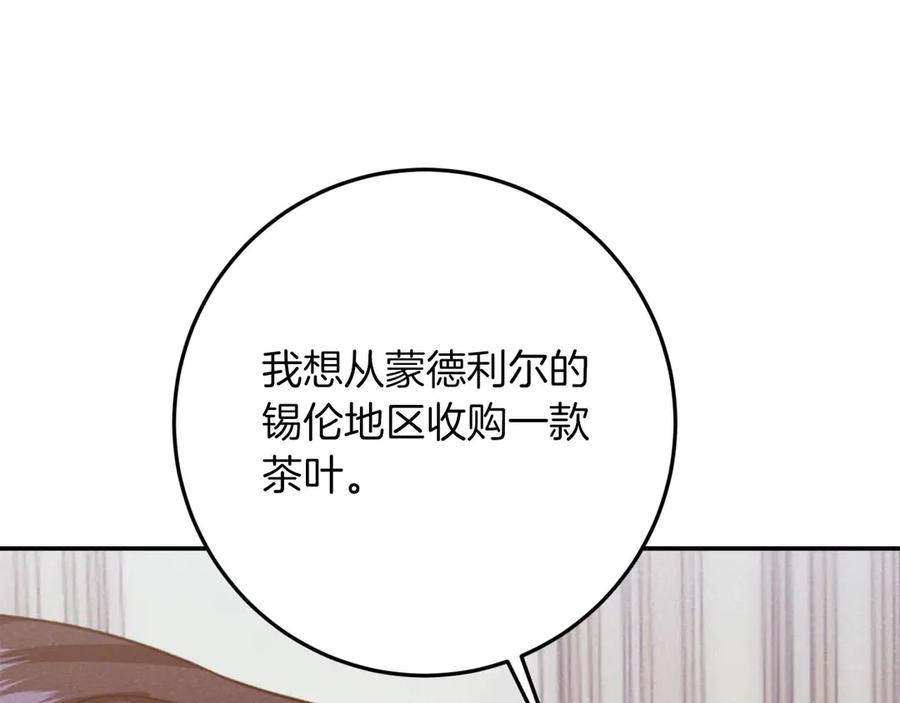 第303页