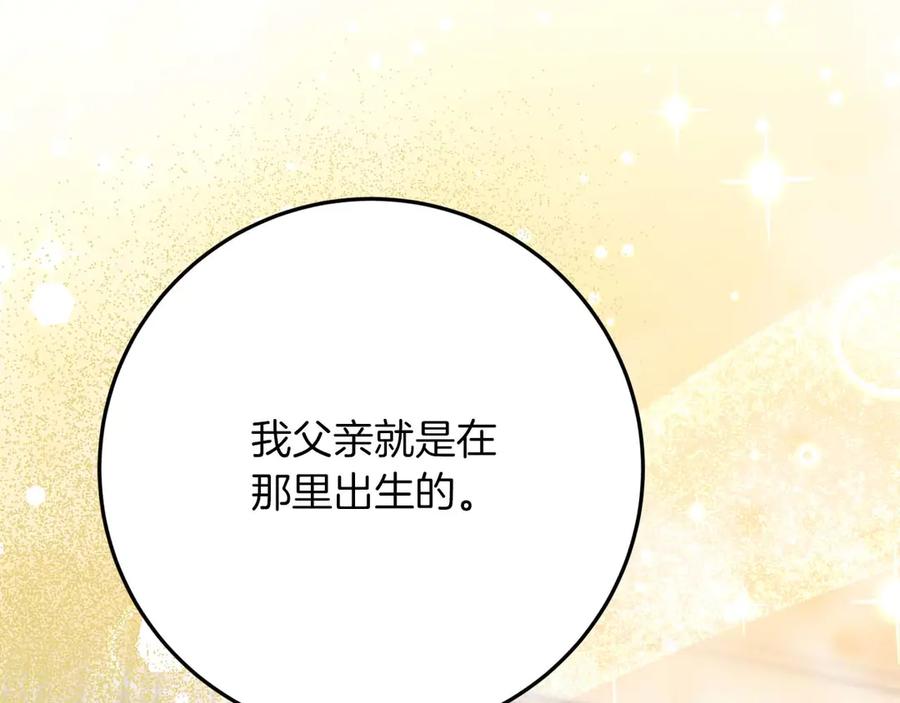 第307页