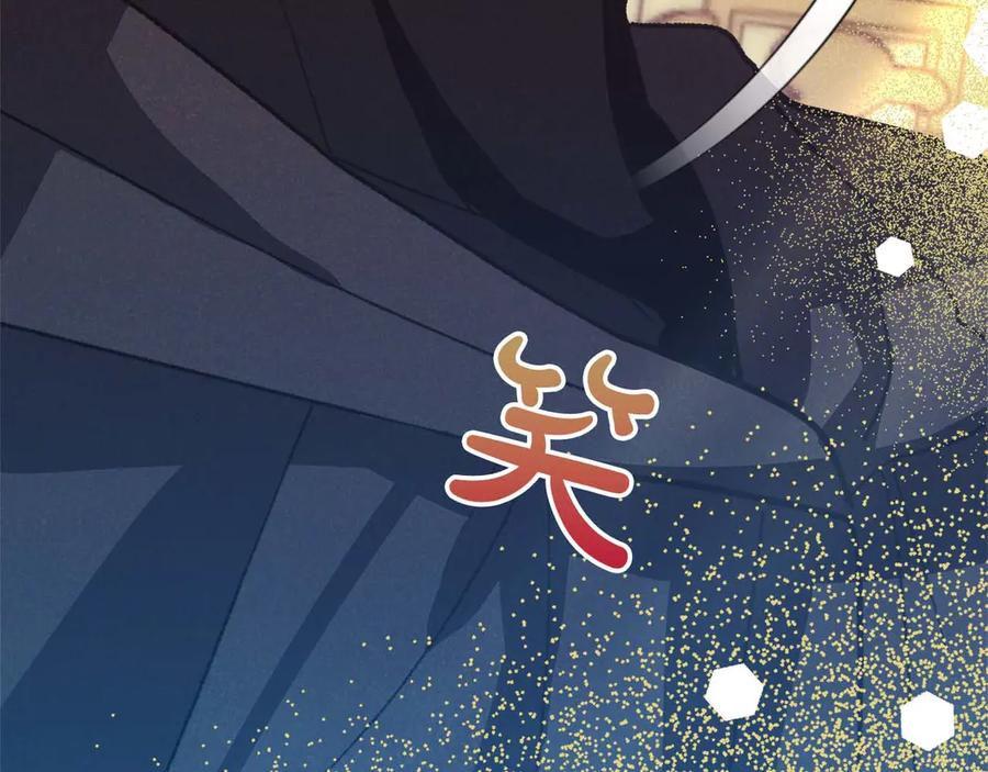第310页