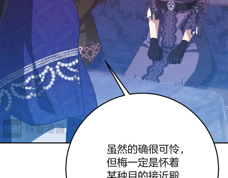 第199页