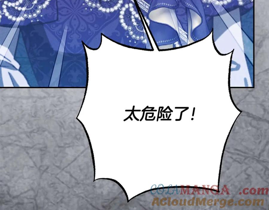 第209页
