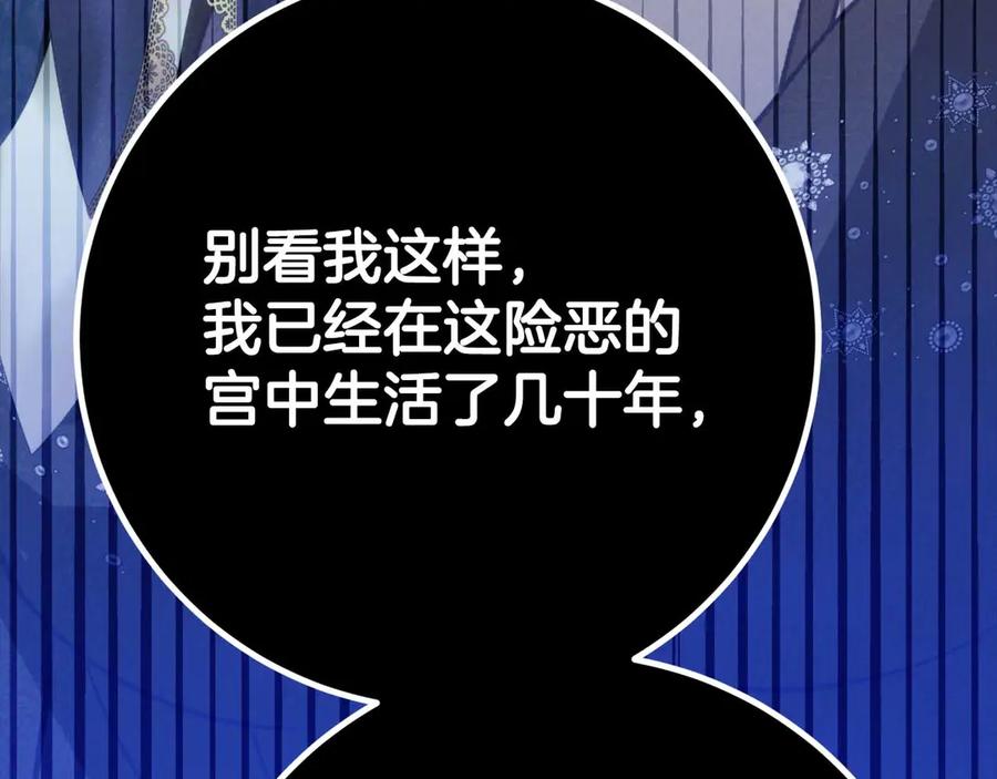 第214页