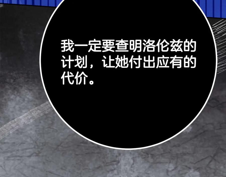 第215页