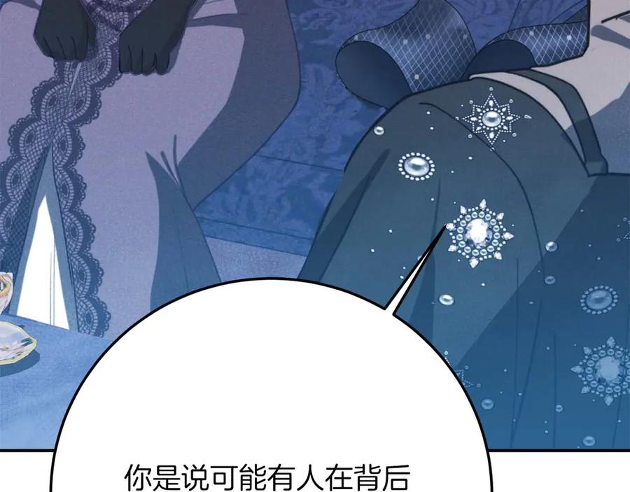 第223页