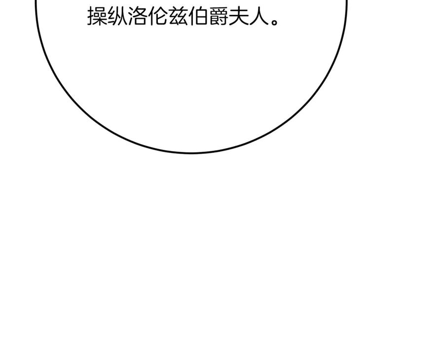 第224页
