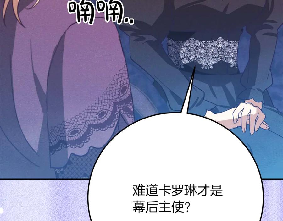 第227页