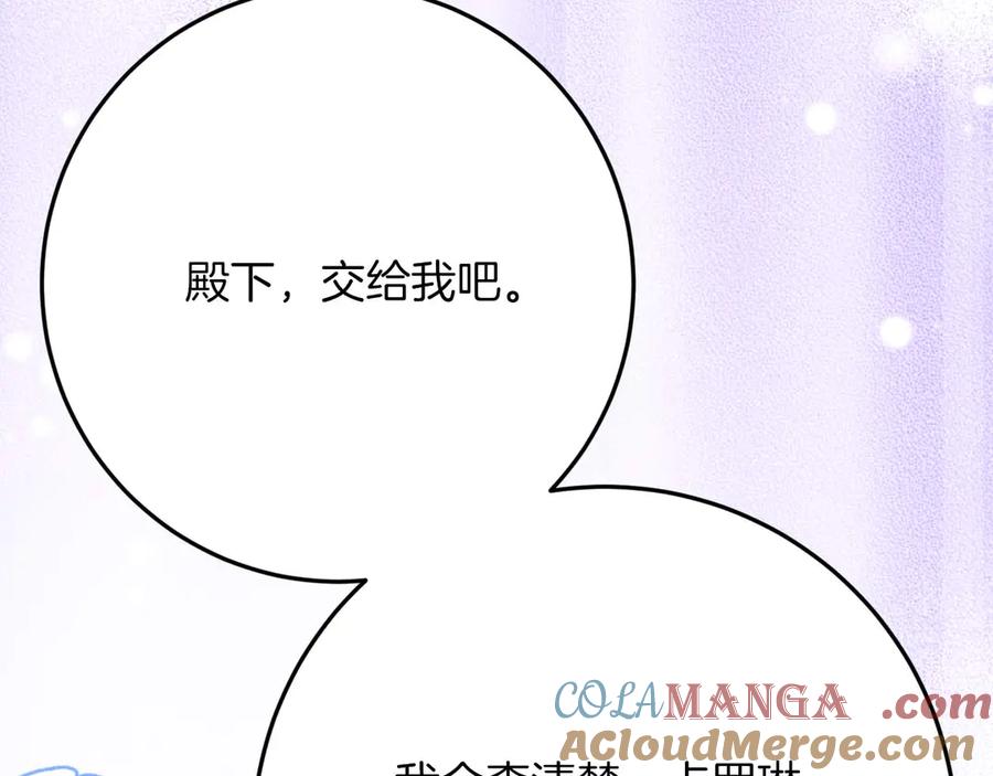 第229页