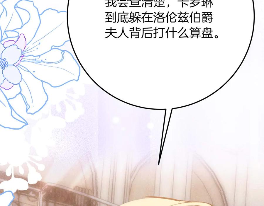 第230页