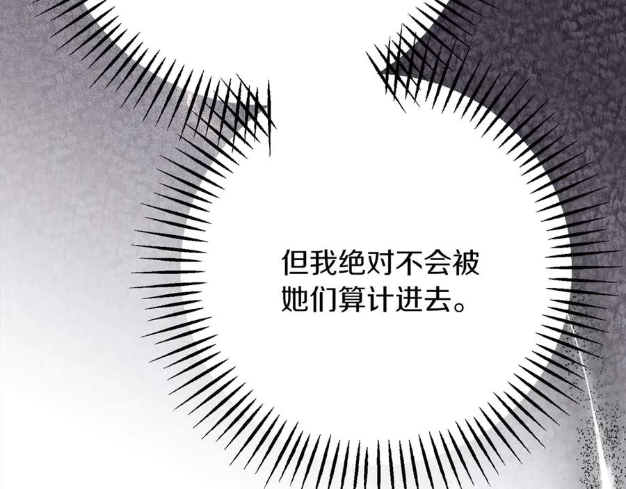 第235页