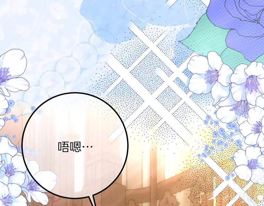 第240页
