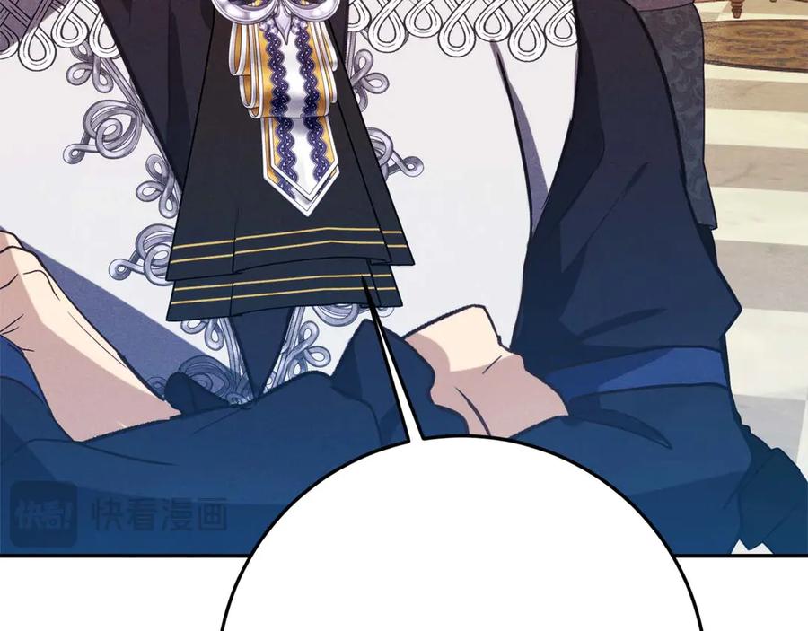 第247页