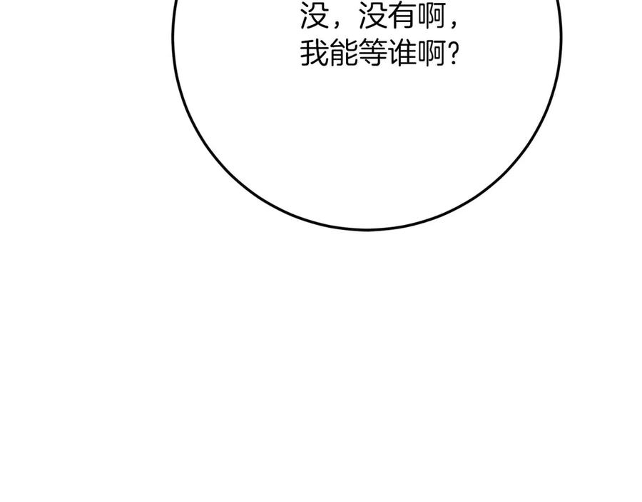 第248页