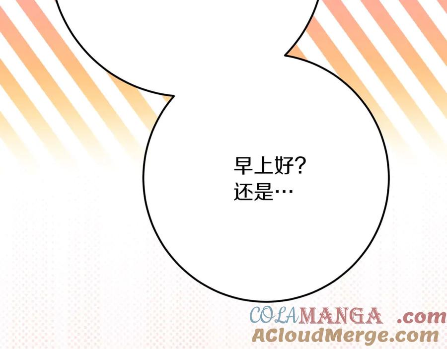 第253页