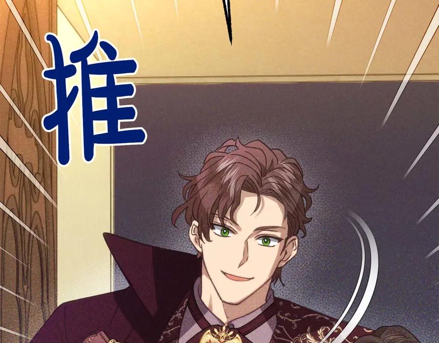 第255页