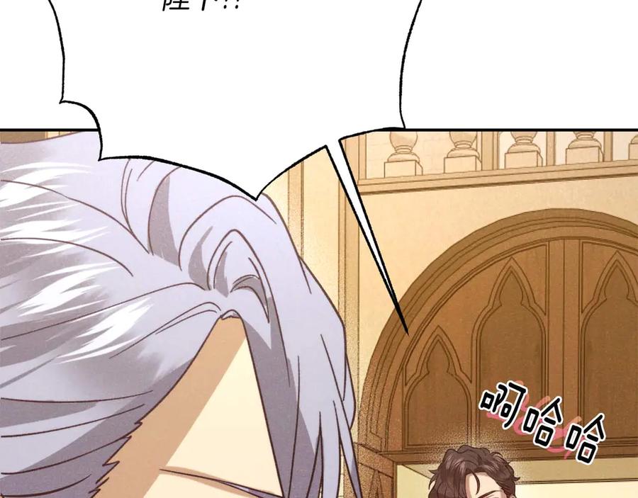 第260页