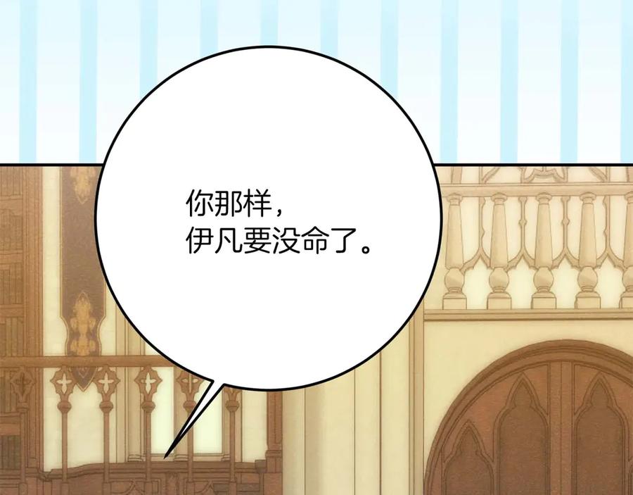 第264页
