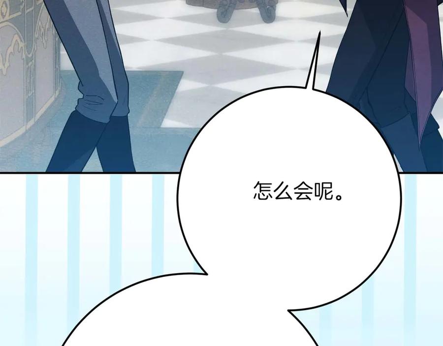 第266页
