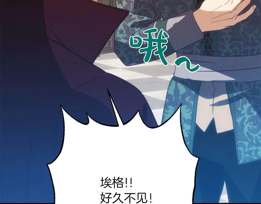 第270页