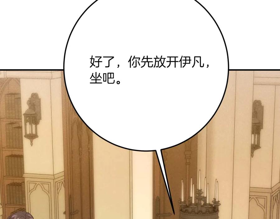 第272页