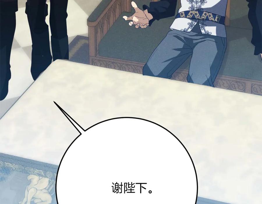 第274页