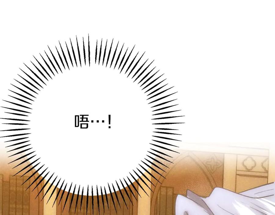 第276页