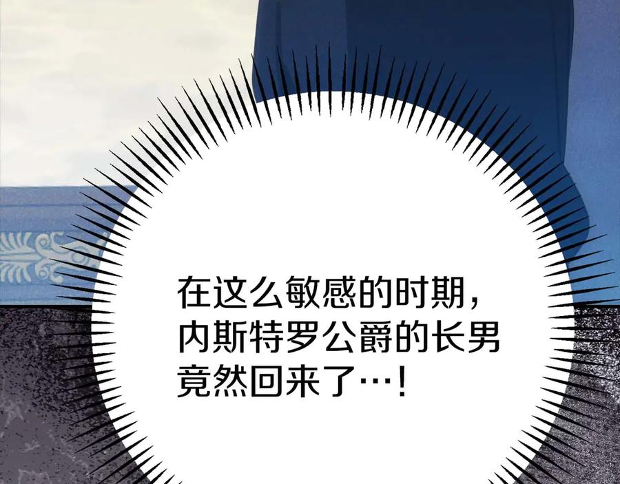 第279页