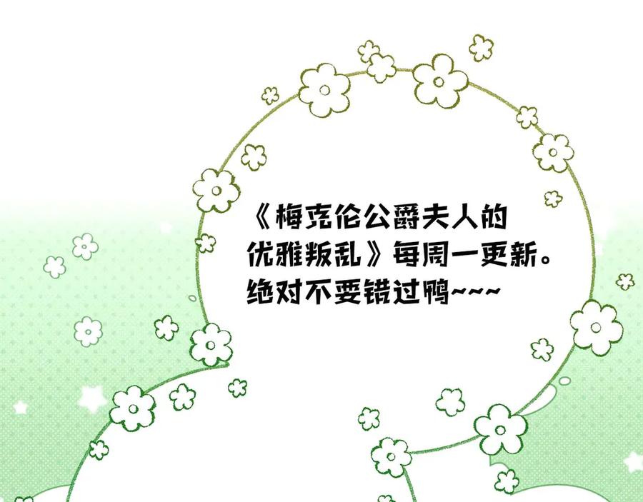第284页