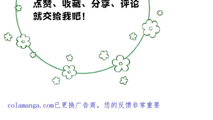 第288页
