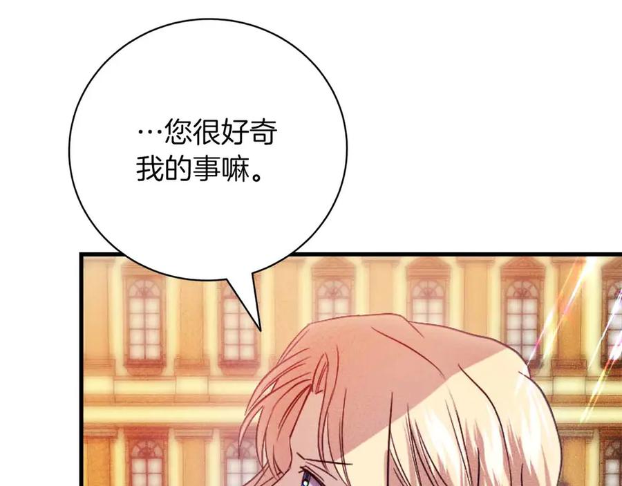 第212页