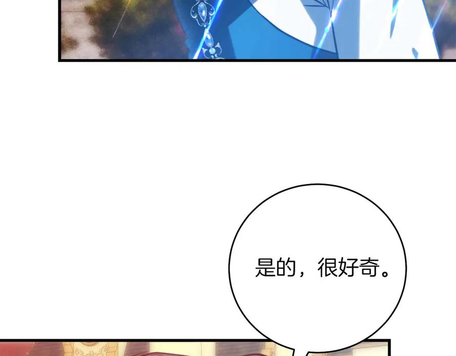 第214页