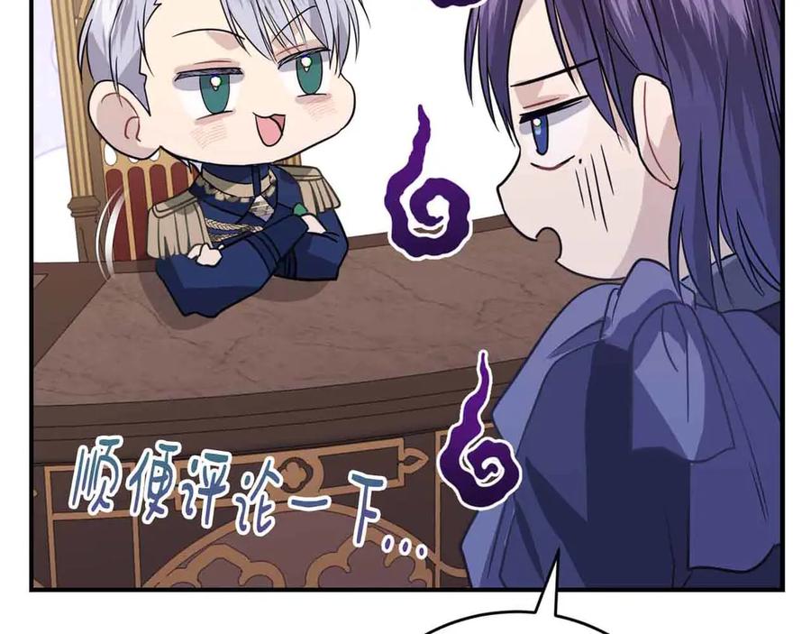 第230页