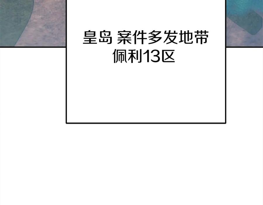 第194页