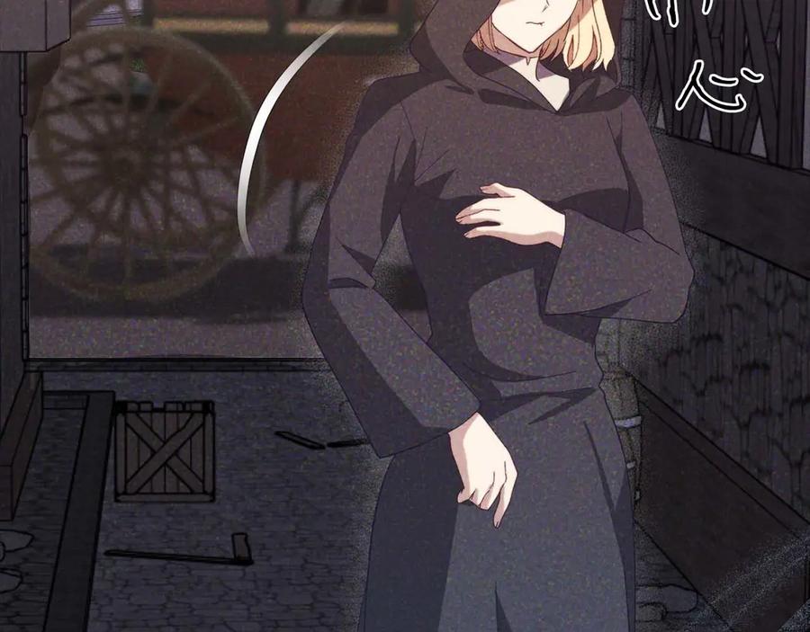 第211页