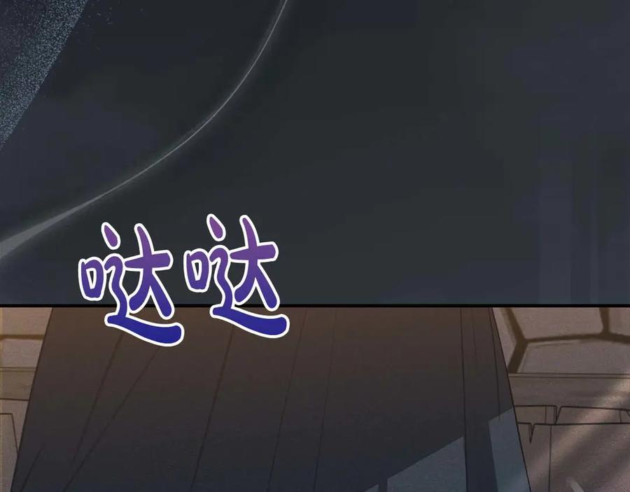 第214页