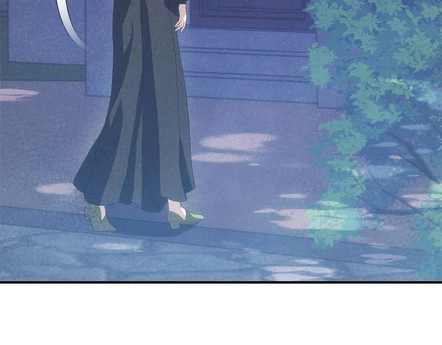 第220页