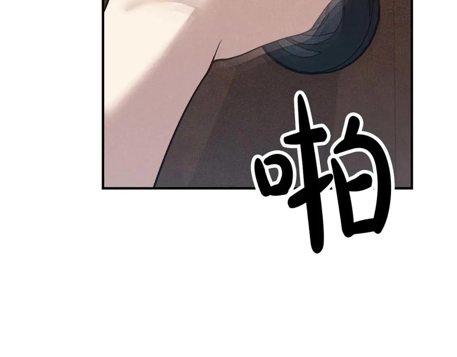 第224页