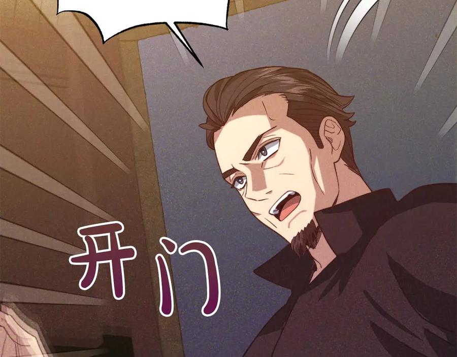 第226页