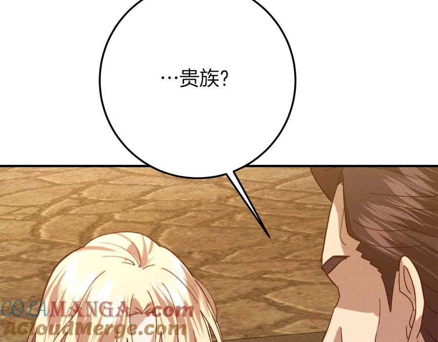 第229页
