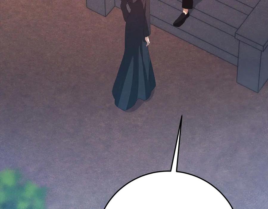第239页