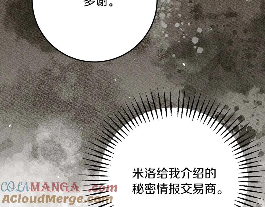 第245页