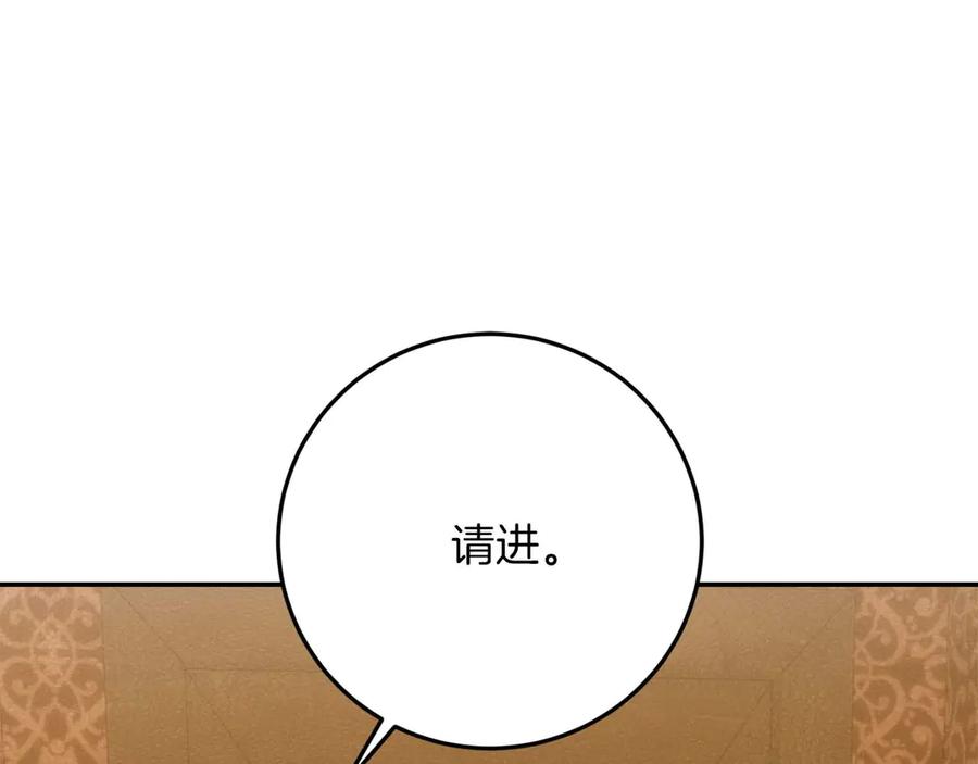 第248页