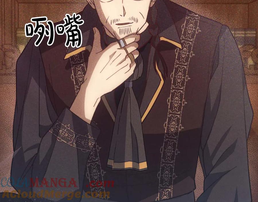 第253页