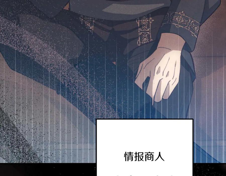 第254页