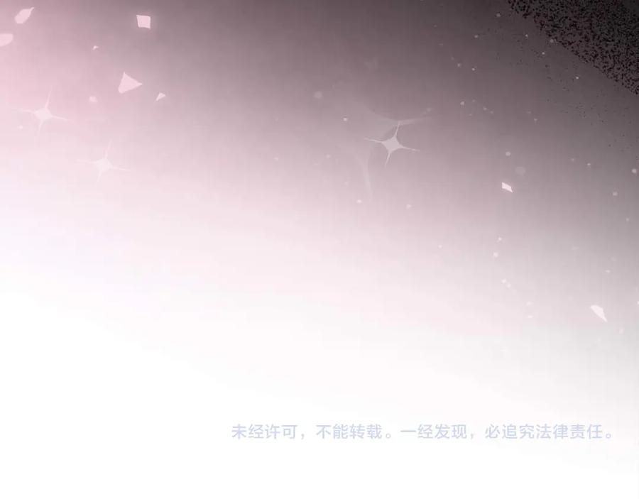 第256页