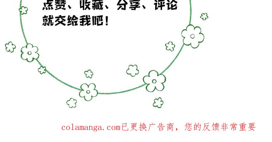 第263页