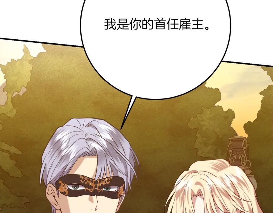 第218页