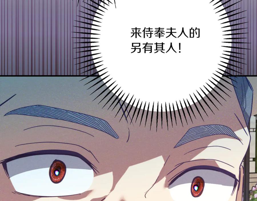 第226页