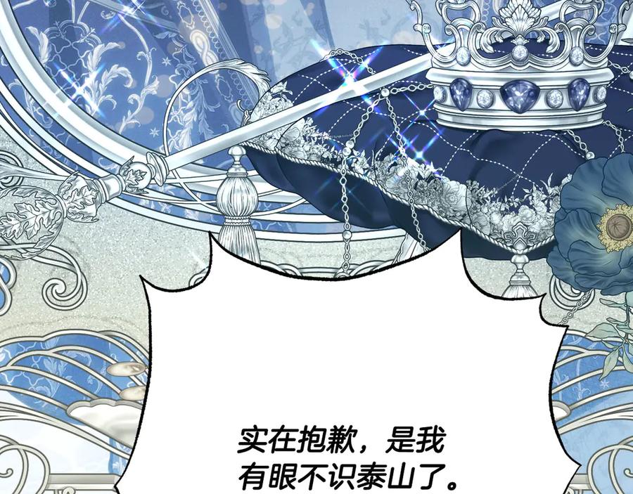 第232页