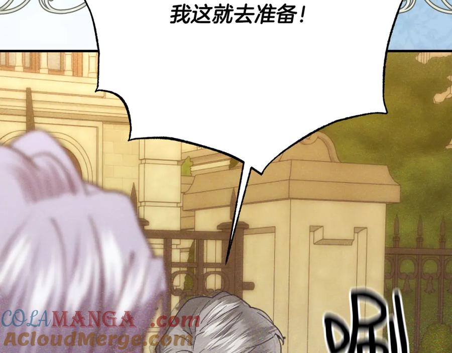 第233页