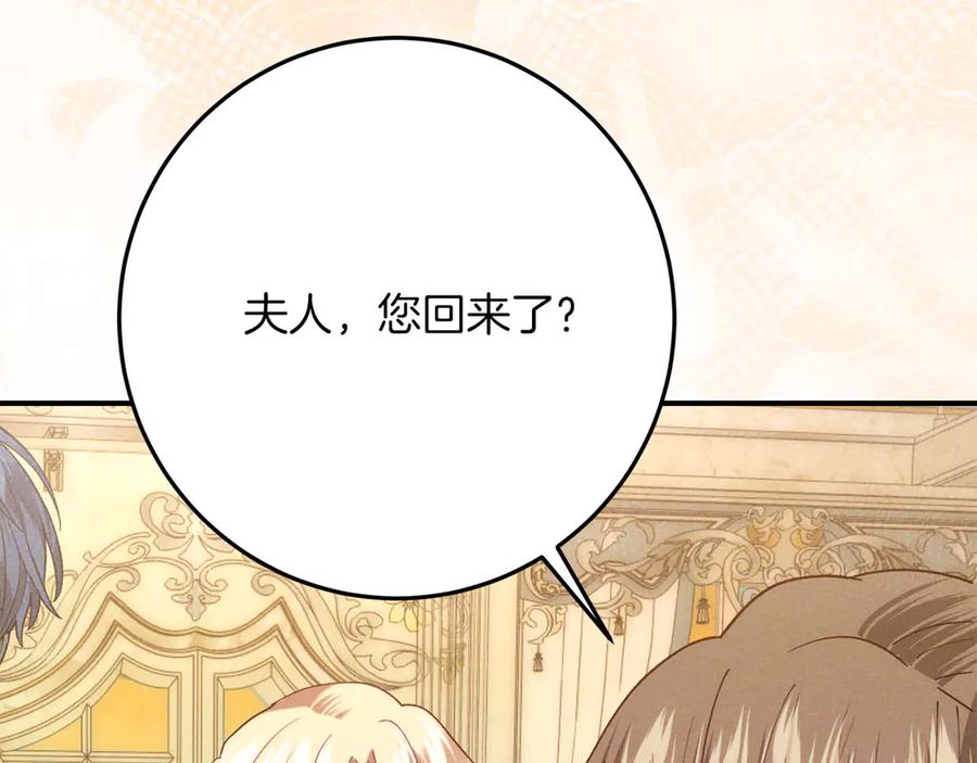 第247页